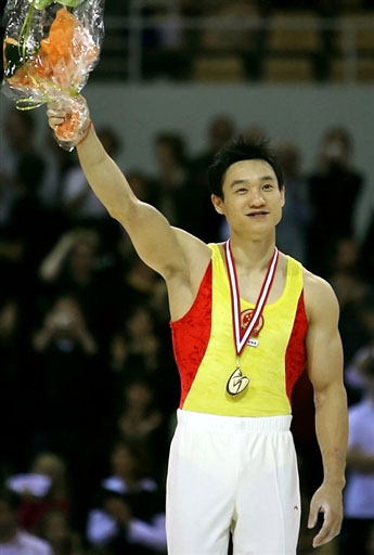Yang wins gold to confirm China's dominance
