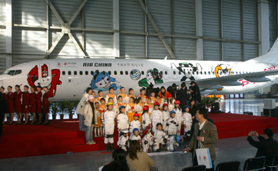 ,,fuwa,,air china,,Olympic Fuwa airliner 