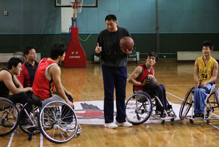 Wheel Chair Basketball Prepare For Fespic Games