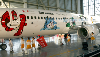 ,,fuwa,,air china,,Olympic Fuwa airliner 