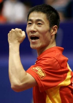 Wang Liqin - Player Profile | TableTennisDaily