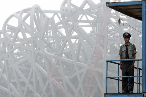 Construction of Olympic venues in full progress