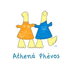 Athens 2004 - Athena & Phevos