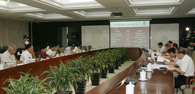 BOCOG holds 71st EB session