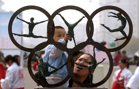 Olympic sculpture tour:Taiyuan stage