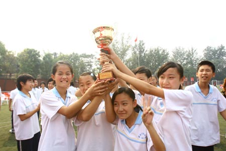 Tianjin promotes Olympic education