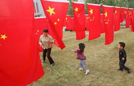 National flags wave ahead of National Day