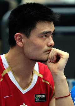 Yao Ming: Courtesy is no small matter