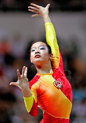 Gymnastics-Cheng wins floor for China's eighth gold