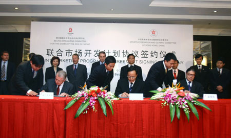 BOCOG, HK sign marketing pact