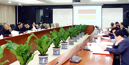BOCOG holds 73rd EB meeting