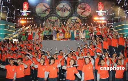 Taiwan ethnic vocalists sing Olympic theme