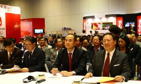 HK, Beijing to promote tourism