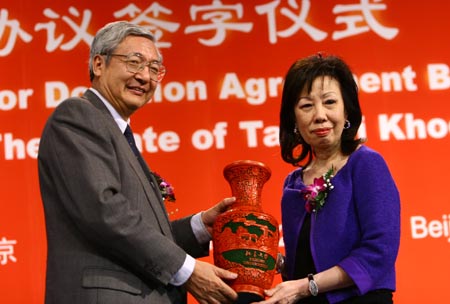 A donation to Olympic Gymnasium