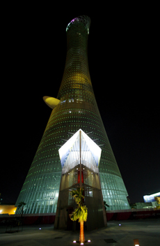 Asiad Flame heads home