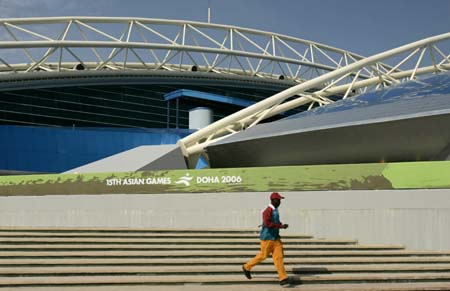 Charming Doha waits for the Asian Games