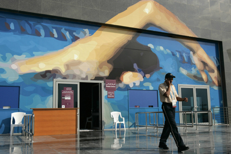 Charming Doha waits for the Asian Games