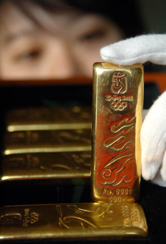 Dragon gold bar to be on sale