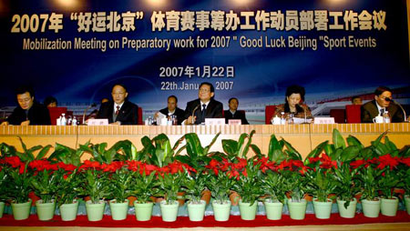 Beijing mobilized for 2007 'Good Luck' sport events