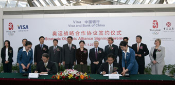 Visa ties up with Bank of China to tap Olympic business