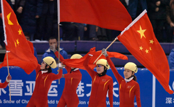 China extends Winter Asiad dominance