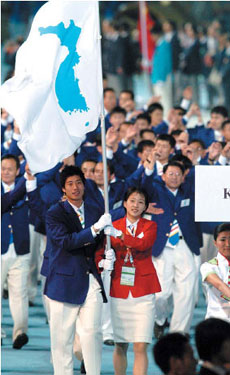 S.and N.Korea:Spirit of togetherness