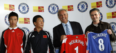 Chelsea reveal all to China's Olympic team