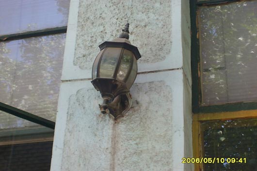 The South Railway Station of Beijing