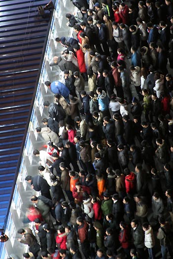 Beijing West Railway Station