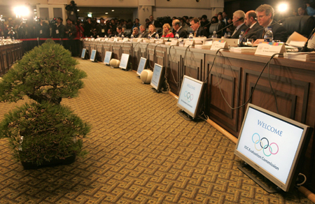 IOC starts tour of 2014 candidates