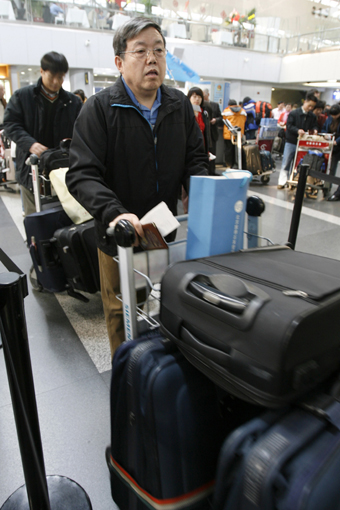 Departure, not just for the sake of reunion