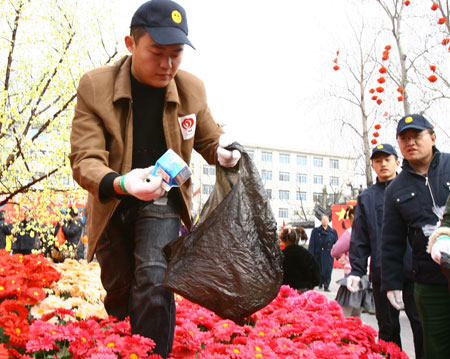 Smiling Beijing campaign continues