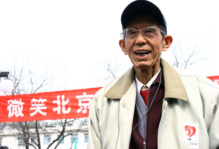 Smiling Beijing campaign continues