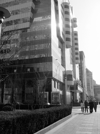 Beijing Finacial Street in Winter