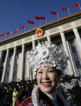 NPC opens annual session in Beijing