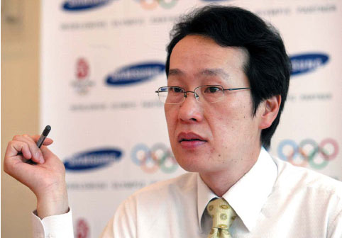 In Beijing, the future is digital