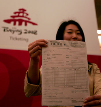 Olympic ticket sales receive overwhelming response