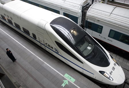 high speed rail,highspeedrail firsthighspeedtrainhitsrailways
