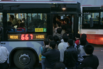 Beijing to expand public transport for Games