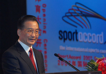 SportAccord in Beijing