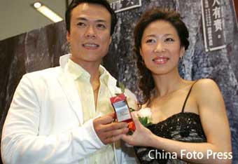 Figure skating lovebirds to get married after Beijing Olympics