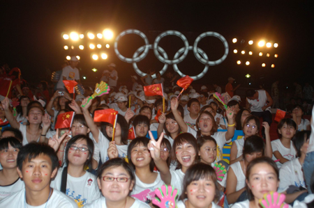 Sanya lucky to be first stop for torch relay