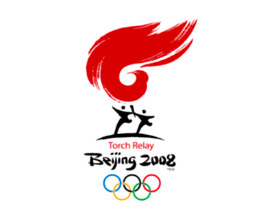 The Logo of the Beijing Olympic Torch Relay