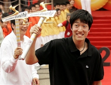 Liu eyes gold medal at Osaka athletics worlds