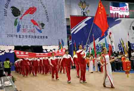 Olympic champs herald China glory in taekwondo worlds<br>