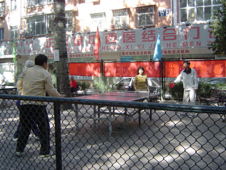 Ping-Pong games at residential community