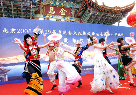 Olympic torch relay route in Yunnan announced