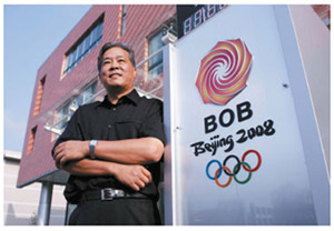 Top producer wants to leave legacy