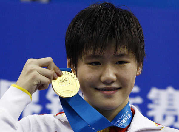 China's youngest swimming world champion targets London