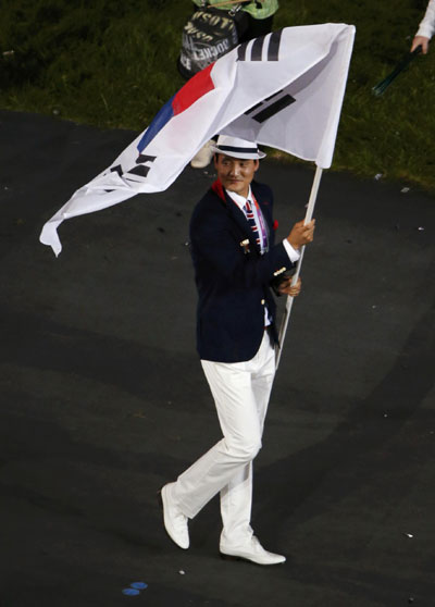 Olympic delegations at opening ceremony